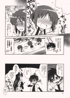 (Puniket 17) [TORANOKO  (Tontoro)] tonari no trouble minufuri (Hayate the Combat Butler) - page 21