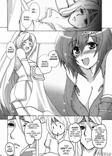 (COMIC1☆2) [YO-METDO (Yasakani An)] Aishite Ii Desu Tomo (Final Fantasy IV) [English] [FAKKU] - page 14
