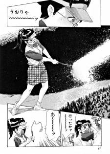 [Onikubo Hirohisa] Mehyou | Female Panther Volume 4 - page 50
