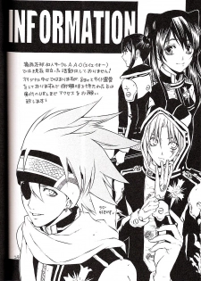 (Mimiket 12) [A.A.O (Shinohara Hana)] CRUSADER (D.Gray-man) - page 24