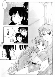 [Kaminobe (Kaminobe Kanon)] Sengoku Renbo Emaki (Inuyasha) - page 37