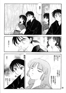 [Kaminobe (Kaminobe Kanon)] Sengoku Renbo Emaki (Inuyasha) - page 36