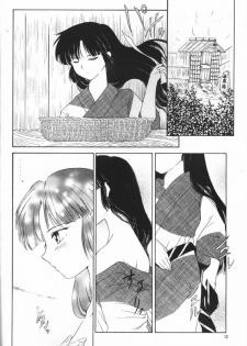 [Kaminobe (Kaminobe Kanon)] Sengoku Renbo Emaki 2 (Inuyasha) - page 8