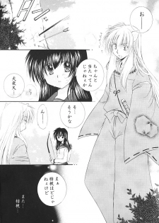 (C68) [Sakurakan (Seriou Sakura)] Kimagure Sousei (Inuyasha) - page 5