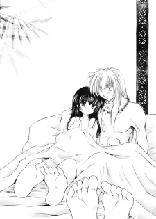 (C66) [Sakurakan (Seriou Sakura)] Junai Romanesque (Inuyasha) - page 29