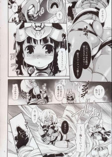 (C72) [Search-Light (Kurosaki Kotora)] Cat Fight Over Drive (Queen's Blade) [2nd Edition Melon Books Ban] - page 7