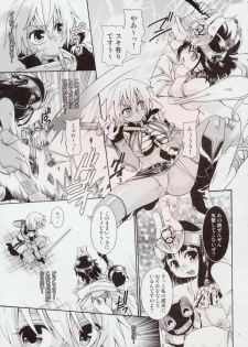 (C72) [Search-Light (Kurosaki Kotora)] Cat Fight Over Drive (Queen's Blade) [2nd Edition Melon Books Ban] - page 4