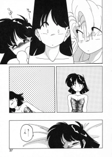 [Wanyanaguda] Nageki no Kenkou Yuuryouji III - page 37