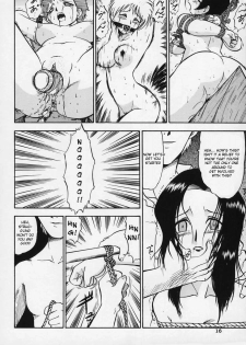 [Deep Purple '72] Ryoujoku No Kioku | Memory of Insult Ch. 1-3 [English] {desudesu} - page 20