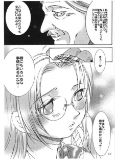 Kopigura ( Hellsing ) - page 36