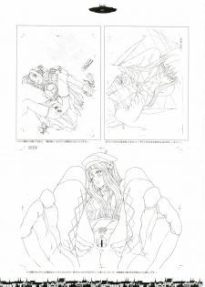 [Gadget (Various)] TekoPuri (Tekoire Princess) - page 48