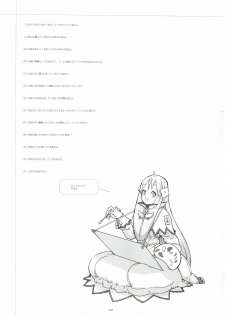 [Gadget (Various)] TekoPuri (Tekoire Princess) - page 44