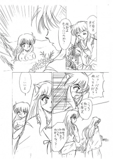 (C67) [Pink Wolf (Momomiya Anzu ,Inugami Rou)] Abunai Douyobi (Inuyasha) - page 3