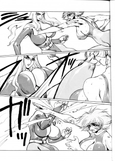 (C61) [Yuriai Kojinshi Kai (Yuri Ai)] Death & Destruction #2 (Cutey Honey) - page 11
