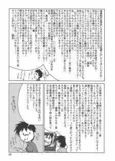 (C70) [GOLD RUSH (Suzuki Address)] Thank you! From Gold Rush (Gundam SEED DESTINY) - page 29