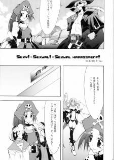 (C70) [Zattou Keshiki (10mo)] Zattou Keshiki Solo 5 Shitachichi Tengoku (GUILTY GEAR XX The Midnight Carnival) - page 4