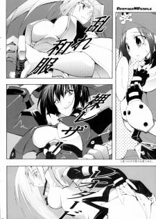 (C70) [Zattou Keshiki (10mo)] Zattou Keshiki Solo 5 Shitachichi Tengoku (GUILTY GEAR XX The Midnight Carnival) - page 9