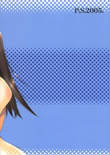 (C68) [P.S. (Sakura Mitono)] Gokujou! 2 (Best Student Council) - page 25