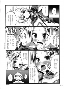 (C68) [Makuu Gundan (Shinozuka Atsuto)] Makuu Tsuushin SN (Summon Night Craft Sword Story 2) - page 19