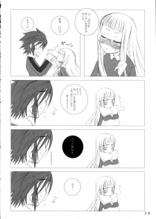 (C68) [Makuu Gundan (Shinozuka Atsuto)] Makuu Tsuushin SN (Summon Night Craft Sword Story 2) - page 25