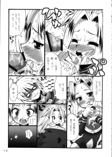 (C68) [Makuu Gundan (Shinozuka Atsuto)] Makuu Tsuushin SN (Summon Night Craft Sword Story 2) - page 18
