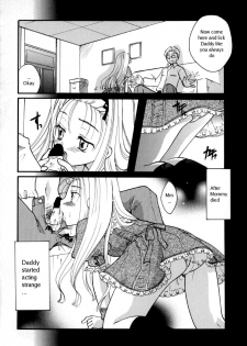 [Itou Ei] Giji Renai | False Romance [English] - page 2