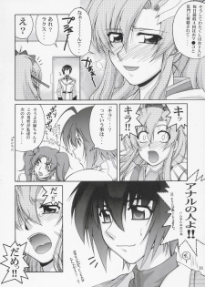 (C69) [GOLD RUSH (Suzuki Address)] Thank You! Lacus End (Gundam SEED Destiny) - page 29