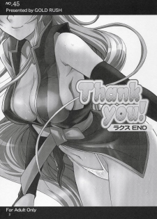 (C69) [GOLD RUSH (Suzuki Address)] Thank You! Lacus End (Gundam SEED Destiny) - page 2