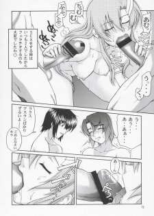 (C69) [GOLD RUSH (Suzuki Address)] Thank You! Lacus End (Gundam SEED Destiny) - page 11