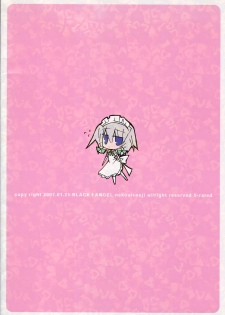 (CT9) [Black Angel (Nejiki Rio, Nekovi)] Ojou-sama... Konna Kakkou Hazukashii desu... (Touhou Project) - page 18