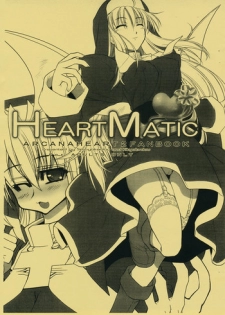 [Shimoyakedou, Kikyakudou (Karateka-VALUE, Ouma Tokiichi)] HEART MATIC (Arcana Heart 2)