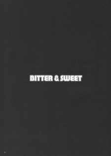 [Mist Mysterisia (Fujitsu Akira)] BITTER & SWEET (Touhou Project) - page 3