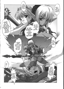 (SC36) [Escargot Club (Juubaori Mashumaro)] KUSARI Vol. 3 (Queen's Blade) [English] {doujin-moe.us} - page 5