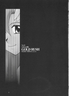 (C66) [GOLD RUSH (Suzuki Address)] Edition (Kaze) (Gundam SEED) - page 2