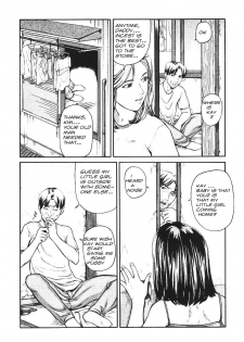 F-Work [English] [Rewrite] [olddog51] [Decensored] - page 6