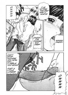 F-Work [English] [Rewrite] [olddog51] [Decensored] - page 15