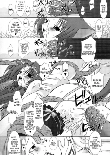 [Rusty Soul, Alto Seneka] Hunting the Vampire Hunter (Tatakau Heroine Ryoujoku Anthology Toukiryoujoku 3) [English] [SaHa] - page 14