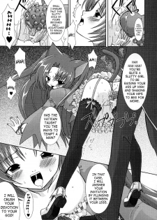[Rusty Soul, Alto Seneka] Hunting the Vampire Hunter (Tatakau Heroine Ryoujoku Anthology Toukiryoujoku 3) [English] [SaHa] - page 5