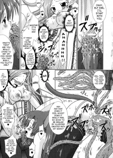 [Rusty Soul, Alto Seneka] Hunting the Vampire Hunter (Tatakau Heroine Ryoujoku Anthology Toukiryoujoku 3) [English] [SaHa] - page 11