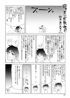 (SC35) [GOLD RUSH (Suzuki Address)] CG²R 01 (Code Geass Lelouch of the Rebellion) - page 29