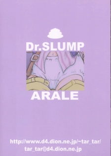 (C68) [Studio Tar (Kyouichirou , Shamon)] Project Arale (Dr. Slump) - page 44