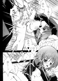 (C63)[Suika Dokei (Suika Koron)] Saboten Girl 2 Zoro x Tashigi (One Piece) - page 11
