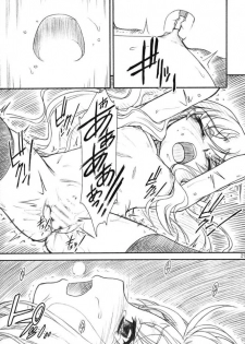 (C71) [MEKONGDELTA & DELTAFORCE (Route39, Zenki)] VOID (Zero no Tsukaima) - page 28