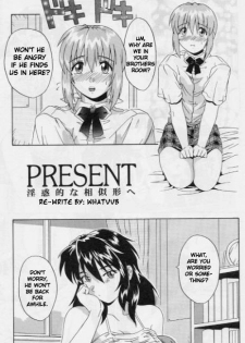 Present [English] [Rewrite] [WhatVVB] - page 1