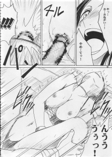 [Crimson Comics] Robin Kyoku (One Piece) - page 44