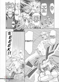(ComiComi3) [Gambler Club (Kousaka Jun)] Elie-chan Daikatsuyaku!! (Groove Adventure Rave, Zoids Shinseiki / Zero) [English] [SaHa] - page 9