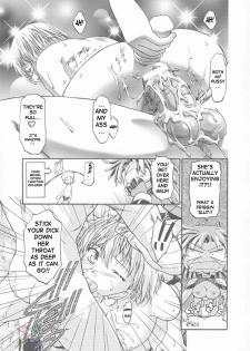 (ComiComi3) [Gambler Club (Kousaka Jun)] Elie-chan Daikatsuyaku!! (Groove Adventure Rave, Zoids Shinseiki / Zero) [English] [SaHa] - page 30