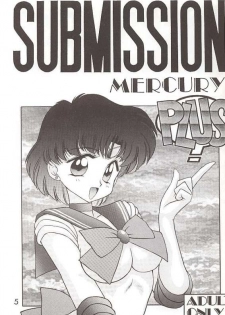 (C46) [Black Dog (Kuroinu Juu)] Submission Mercury Plus (Sailor Moon) - page 1
