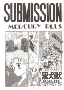 (C46) [Black Dog (Kuroinu Juu)] Submission Mercury Plus (Sailor Moon) - page 3