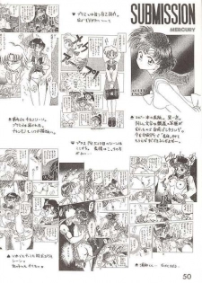 (C46) [Black Dog (Kuroinu Juu)] Submission Mercury Plus (Sailor Moon) - page 45